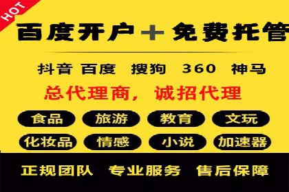 信息流平台优化案例：内容质量提升策略